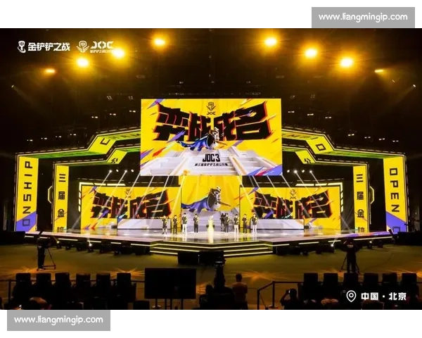 以电竞平台入口为核心打造一站式赛事内容与互动生态新体验