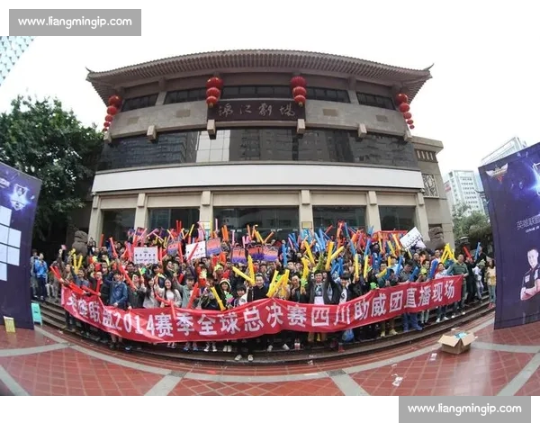 英超平台入口权威指南畅享赛事直播数据分析与互动体验全新观赛方式