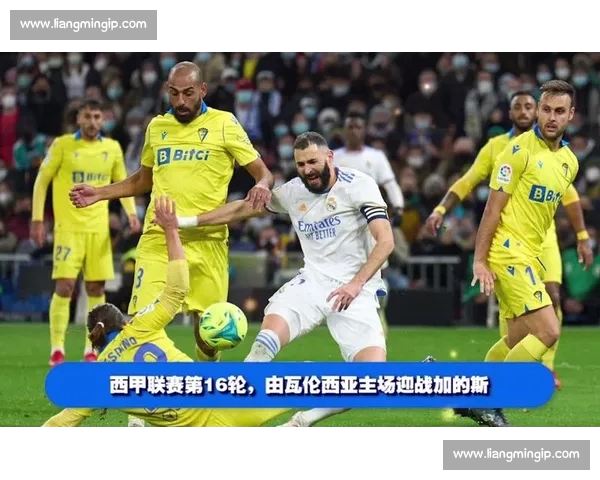 高清流畅西甲直播APP下载指南畅享赛事精彩瞬间官方正版免费安装体验 - 副本 - 副本 - 副本 (7) - 副本