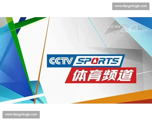 高清流畅足球赛事直播APP下载畅享全球赛事实时观看精彩体验 - 副本 (26) - 副本 - 副本 - 副本 - 副本