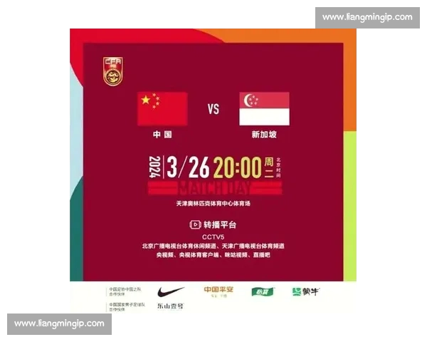 高清足球赛事直播APP下载指南畅享全球赛场精彩即时比分数据分析权威解说 - 副本 (11) - 副本 高清足球赛事直播APP下载指南畅享全球赛场精彩即时比分数据分析权威解说 - 副本 (11) - 副本