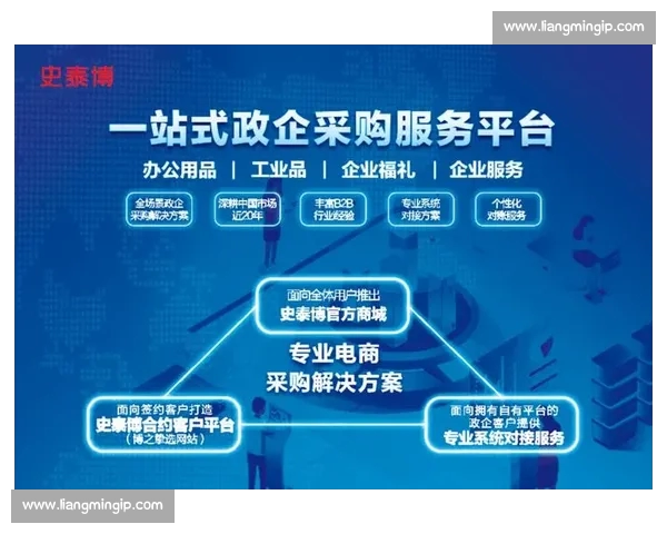 体育平台官网入口助力用户畅享全新体育体验一站式服务等你来开启