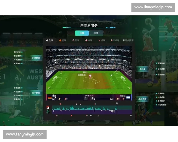 基于赛前数据分析的体育赛事预测方法与应用研究 基于赛前数据分析的体育赛事预测方法与应用研究
